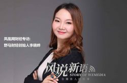 [5分钟教程]韶关公司招聘_哔哩哔哩-2